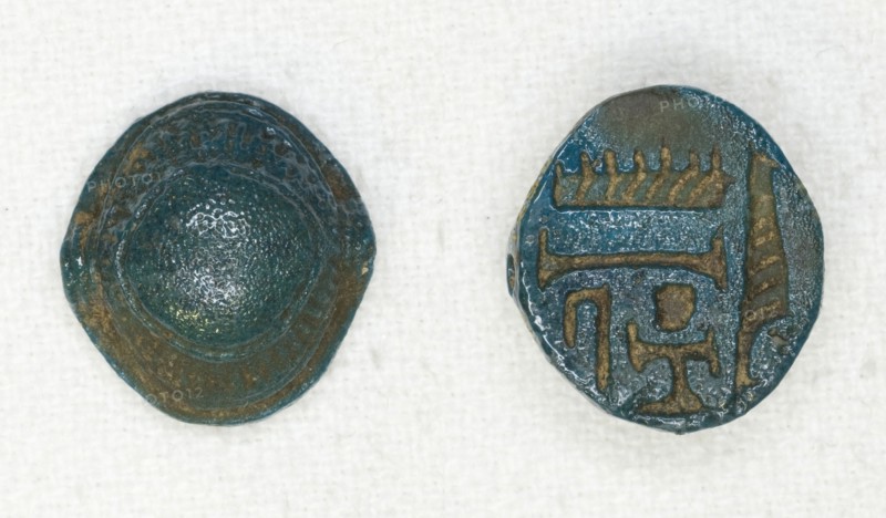 Cowroid: Ankhsenamun, Egypt, New Kingdom, Dynasty 18, reign of Tutankhamun (abt.1336-1327... Creator: Unknown.