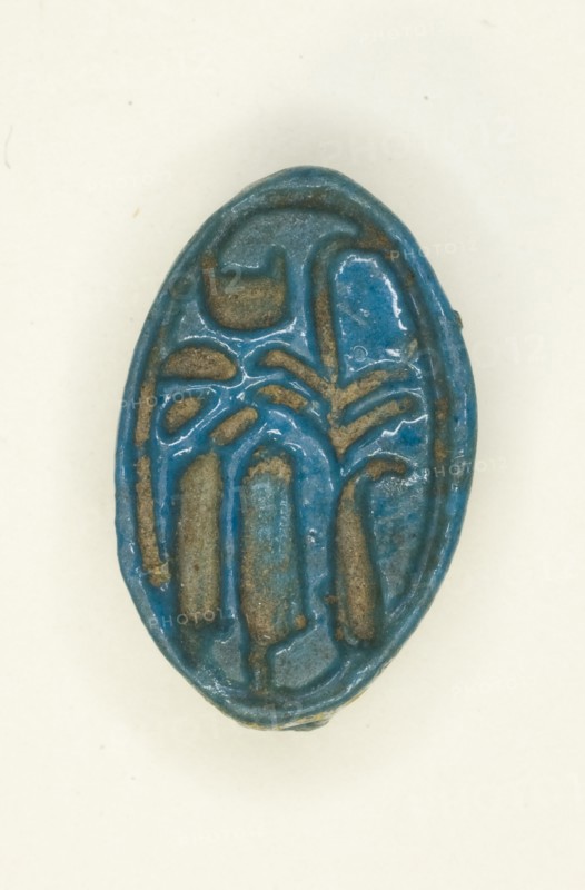 Cowroid: The King’s Wife, Tiye, Egypt, New Kingdom, Dynasty 18, reign of Amenhotep III (abt.1390... Creator: Unknown.