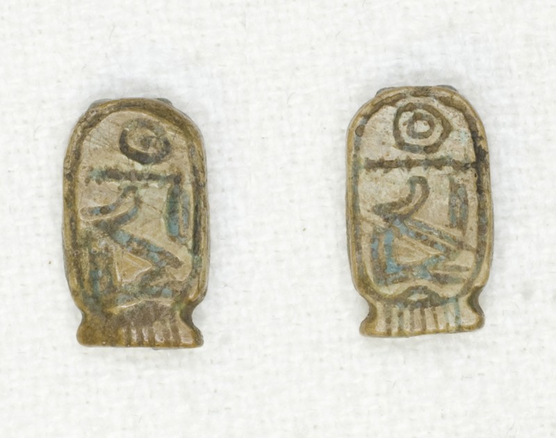 Plaque: Cartouche of Nimaatre (Amenemhat III), Egypt, Middle Kingdom, Dynasty 12, reign of... Creator: Unknown.