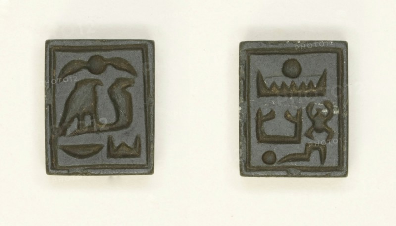 Plaque: Menkheperkare, Chosen of Re, Egypt, New Kingdom, Dynasty 18, reign of Thutmose III... Creator: Unknown.