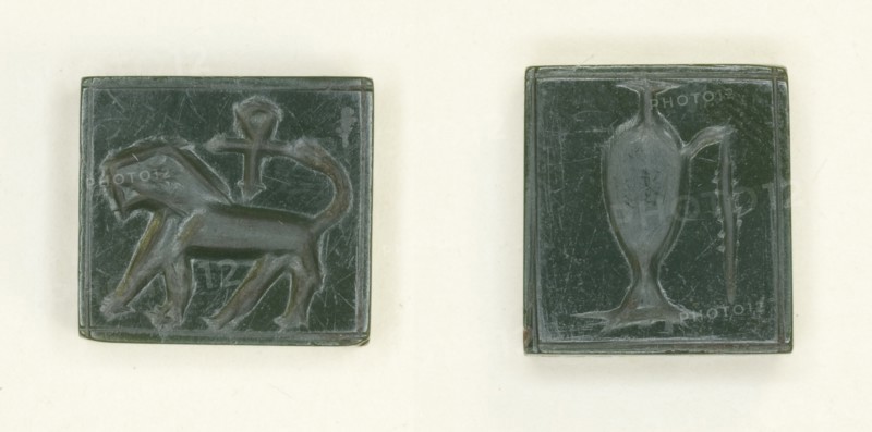 Plaque: Lion and Ankh/Libation Vessel, Egypt, New Kingdom, Dynasties 18-20 (about 1550 -1069 BCE). Creator: Unknown.