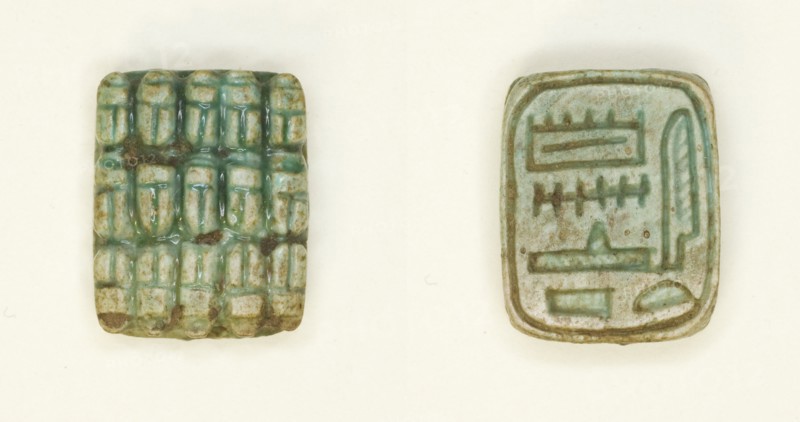 Plaque: 15 Scarabs/”Amun is Satisfied”, Egypt, Middle Kingdom, Dynasty 12 (about 2055-1650 BCE)... Creator: Unknown.