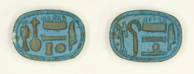 Plaque: Amun Re, Good of Praise/ Amunhotep Ruler of Thebes, Egypt, New Kingdom, Dynasty 18... Creator: Unknown.
