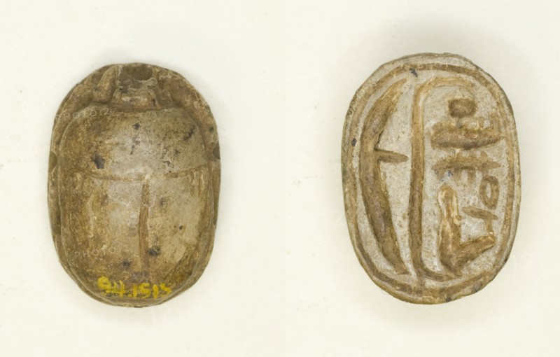 Scarab: Menmaatra (Sety I), Egypt, New Kingdom, Dynasty 19, Reign of Sety I (about 1294-1279 BCE). Creator: Unknown.