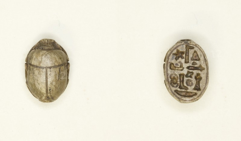Scarab: Title and Personal Name (?), Egypt, Third Intermediate Period-Late Period (?), Dynasties 25- Creator: Unknown.