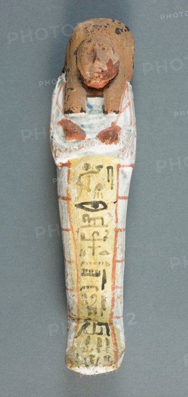 Shabti of the Singer of Amun Inhai, Egypt, New Kingdom, Dynasty 20 (about 1186-1069 BCE). Creator: Unknown.