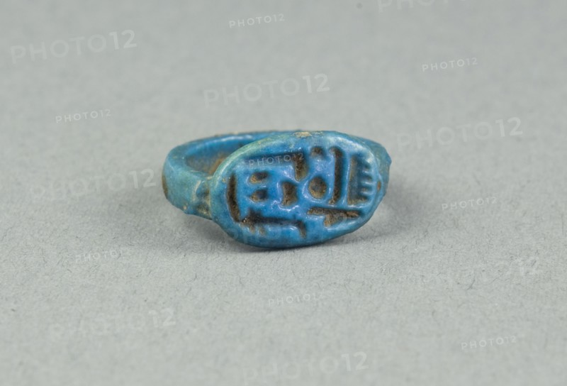 Ring: Amun-Ra, King of the Gods, the Lord, Egypt, New Kingdom, Dynasties 18-20 (abt 1550-1069 BCE). Creator: Unknown.