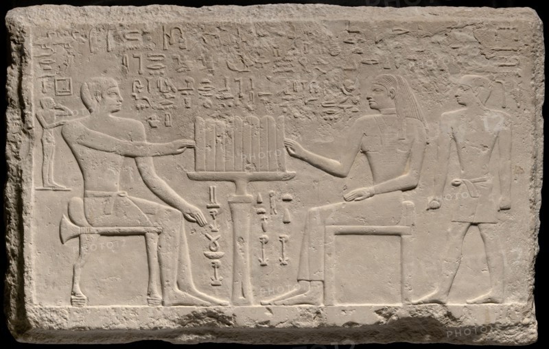Stela of Thenti and Nefert, Egypt, Old Kingdom, mid-Dynasty 4 (about 2566-2532 BCE). Creator: Unknown.