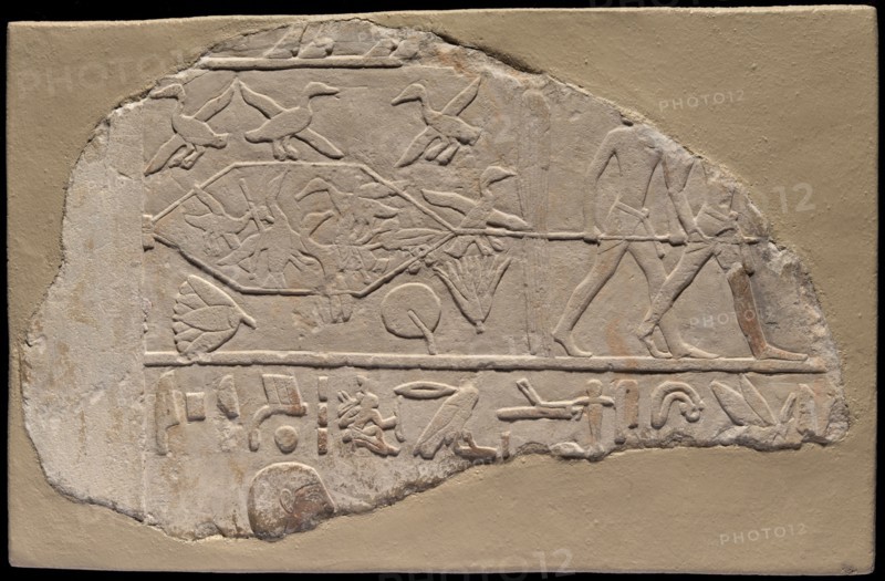 Fragment of a Stela Depicting Fowling in the Marshes, Sakkara, First Intermediate Period, Dynasty 10 Creator: Unknown.