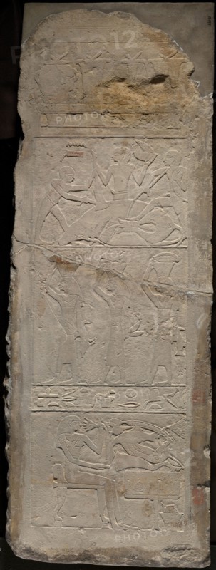 Wall Fragment from a Tomb Depicting Offering Bearers, Egypt, First Intermediate Period, Dynasty 10.. Creator: Unknown.