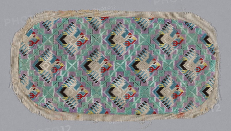 Glasses Case, China, Qing dynasty (1644-1911), 1875/1900. Creator: Unknown.
