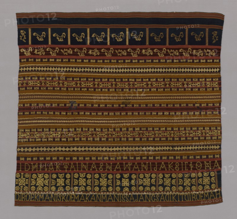 Woman's Ceremonial Skirt (Tapis), Indonesia, 19th century. Creator: Unknown.