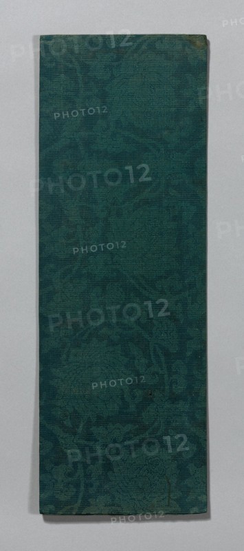 Sutra Cover, China, Ming dynasty (1368-1644), c. 1590's. Creator: Unknown.