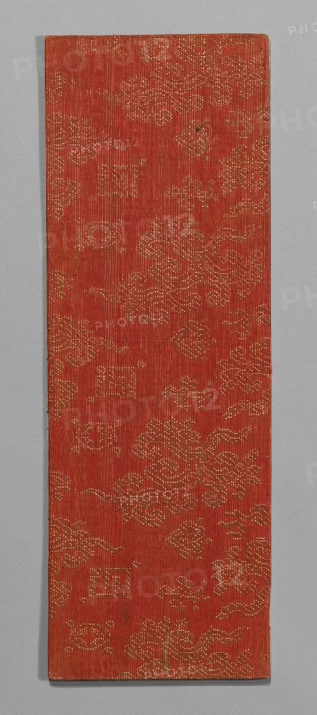 Sutra Cover, China, Ming dynasty (1368-1644), c. 1590's. Creator: Unknown.