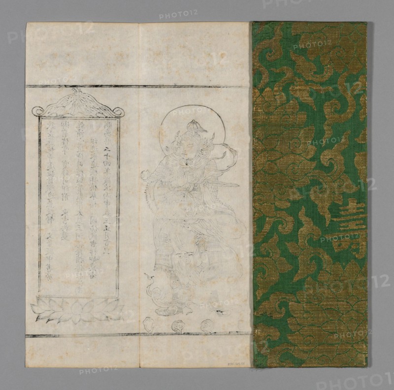 Sutra Cover, China, Ming dynasty (1368-1644), 1597. Creator: Unknown.