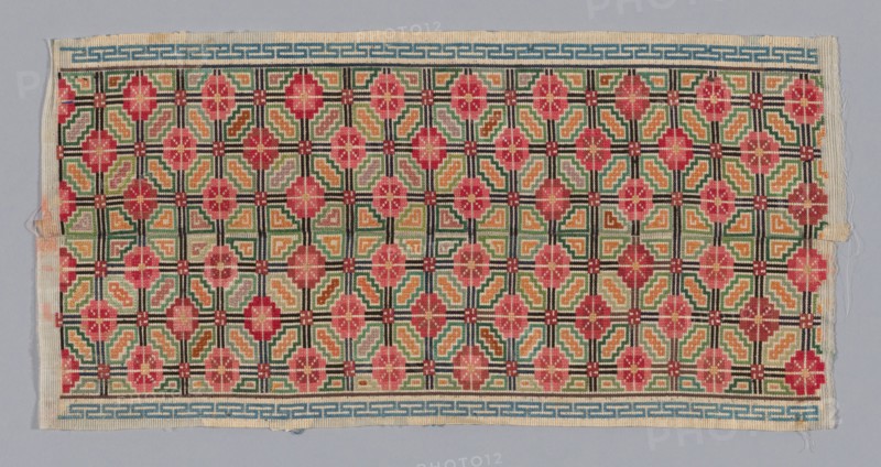 Panel (Trouser Band), China, Qing dynasty (1644-1911), 1875/1900. Creator: Unknown.