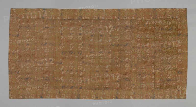 Kesa, Japan, Edo period (1615-1868), 18th century. Creator: Unknown.