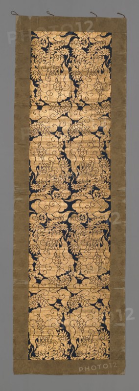 Probably a Temple Hanging (Altered), Japan, late Edo period (1789-1868), 1801/33. Creator: Unknown.