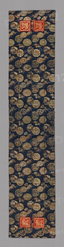 Ôhi (Stole), Japan, late Edo period (1789-1868), 1801/25. Creator: Unknown.