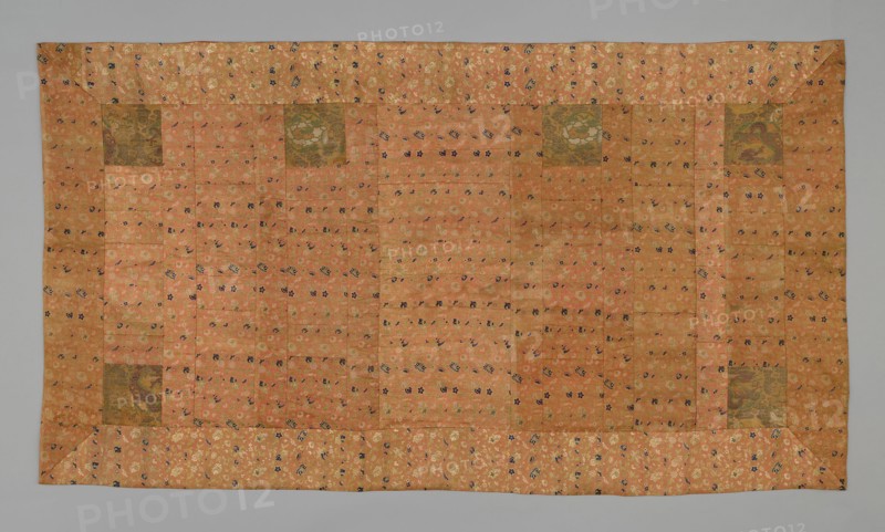 Kesa, Japan, Edo period (1615-1868), late 18th century. Creator: Unknown.
