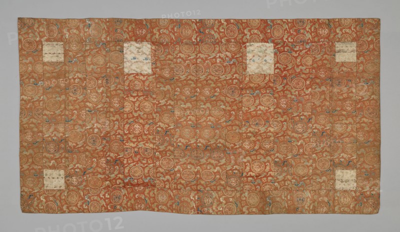 Kesa, Japan, Meiji period (1868-1912), late 19th century. Creator: Unknown.