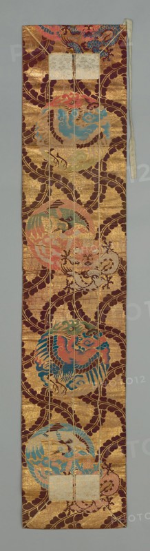 Ôhi (Stole), Japan, Late 19th century, Meiji period (1868-1912). Creator: Unknown.