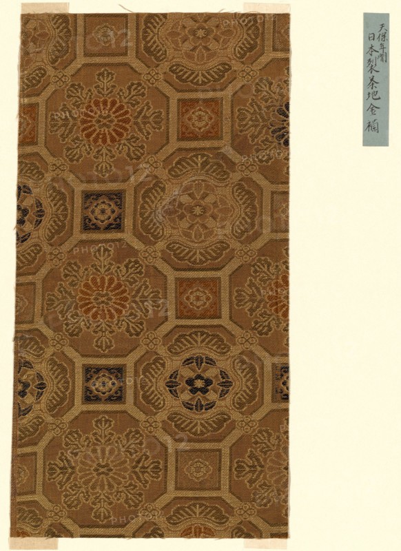 Fragment, Japan, late Edo period (1789-1868), 1800/25. Creator: Unknown.