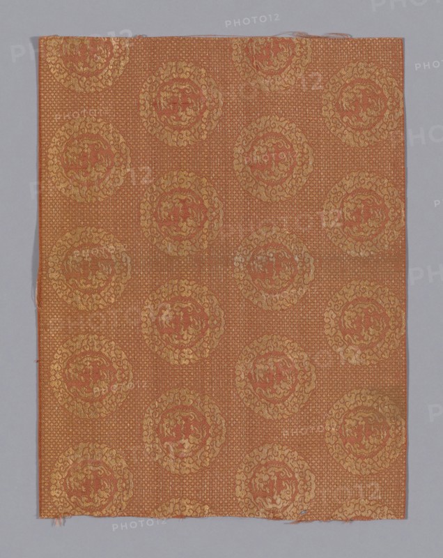 Fragment, Japan, Edo period (1615-1868), 1675/1725. Creator: Unknown.