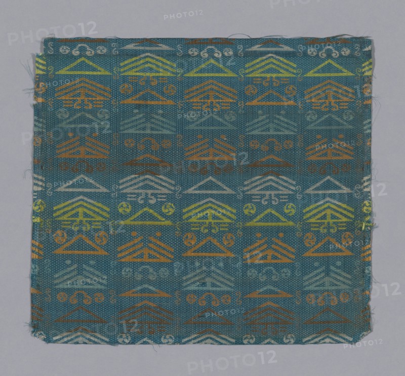 Fragment, Japan, late Edo period (1789-1868)/ Meiji period (1868-1912), 19th century. Creator: Unknown.