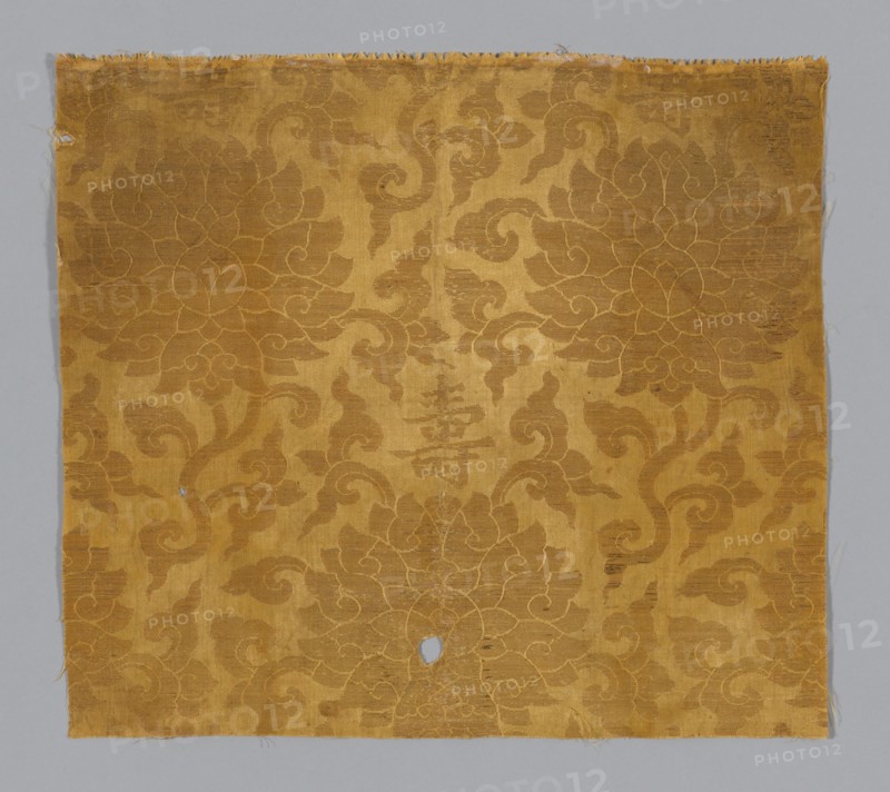 Fragment, Japan, 18th century, Edo period (1615-1868). Creator: Unknown.