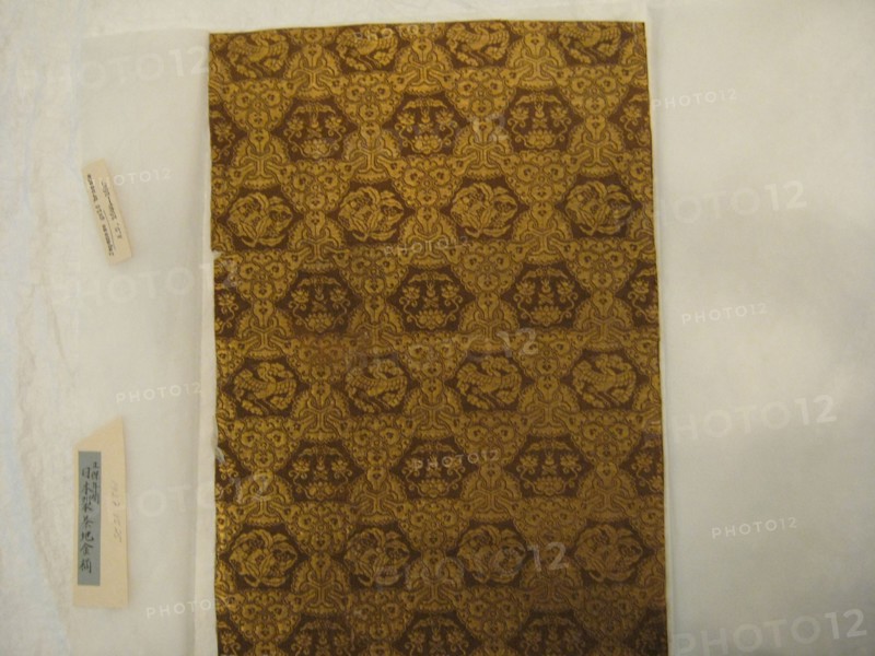 Fragment, Japan, late Edo period (1789-1868)/ Meiji period (1868-1912), 19th century. Creator: Unknown.