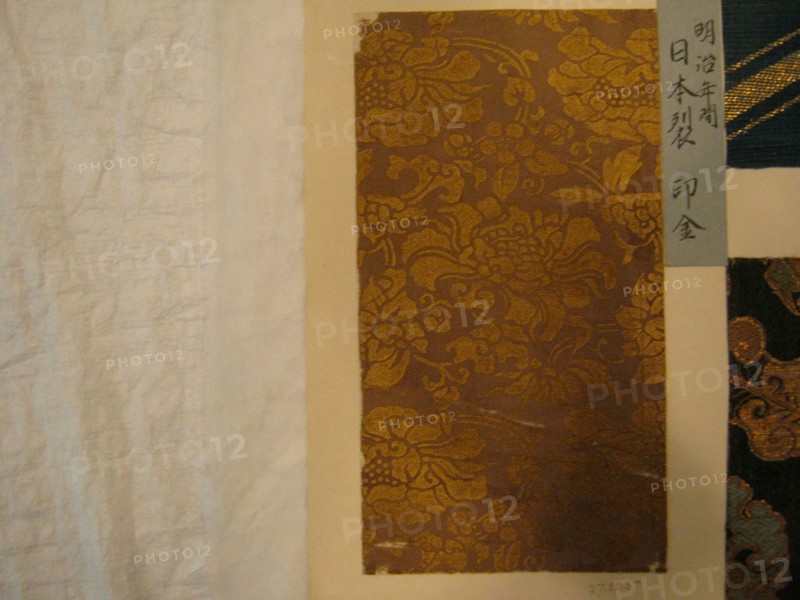 Fragment, Japan, 18th/19th century, Edo period (1615-1868)/ Meiji period (1868-1912). Creator: Unknown.