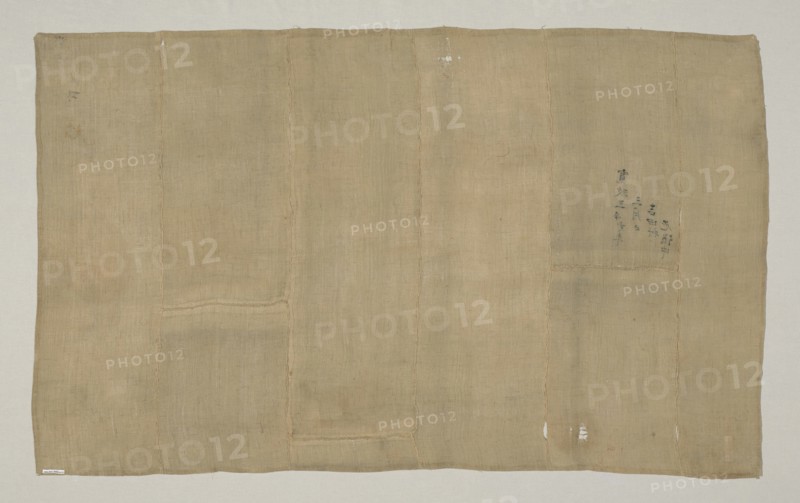 Interlining (From a Kesa), Japan, late Edo period (1789-1868), 1792. Creator: Unknown.