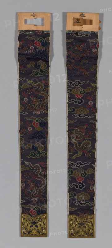 Pendant, Japan, 1870/90, Meiji period (1868-1912). Creator: Unknown.