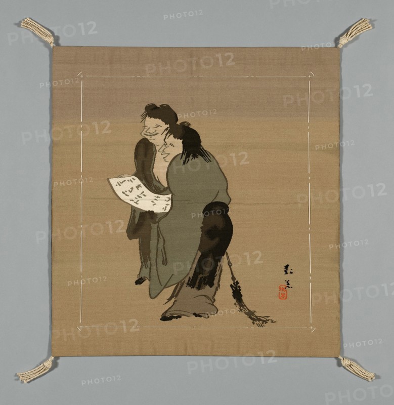 Fukusa (Gift Cover), Japan, late Edo period (1789-1868)/ Meiji period (1868-1912), 19th century. Creator: Unknown.