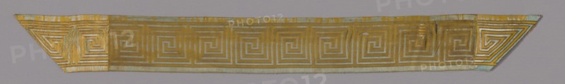 Section of Border from Thanka (Religious Picture), China, 18th century, Qing dynasty (1644-1911). Creator: Unknown.