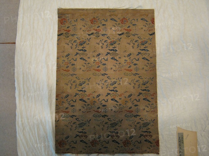 Fragment, China, 1775/1825. Creator: Unknown.