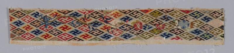 Band (from Woman's Trousers or Robe), China, 1875/1900.