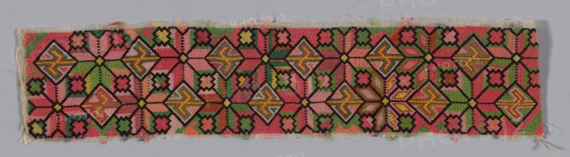 Band (for Woman's Trousers or Robe), China, 1875/1900.
