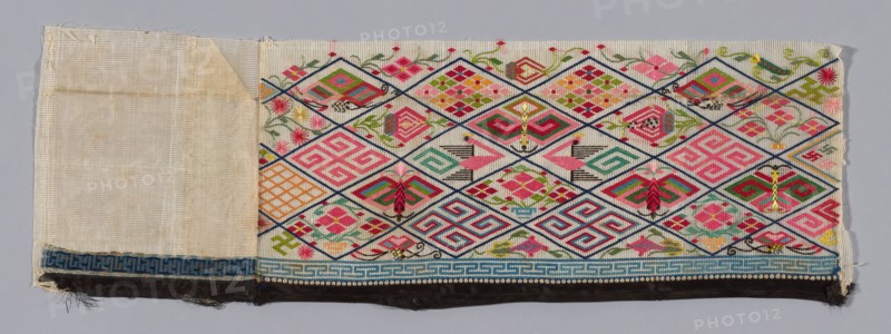 Band (from Woman's Trousers), China, 1875/1900.