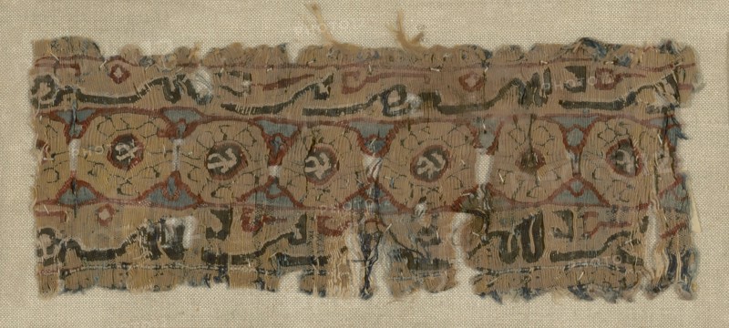 Fragment, Egypt, Fatimid period (969-1171).