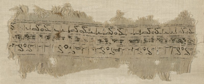 Fragment, Egypt, Fatimid period (969-1171).