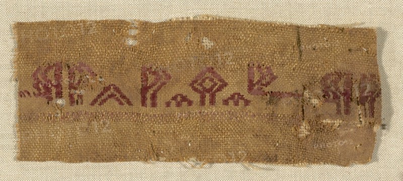Fragment, Egypt, Fatimid period (969-1171).