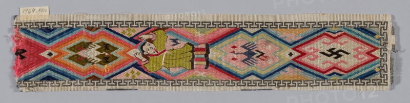 Trouser Band, China, Qing dynasty (1644-1911), 1875/1900.