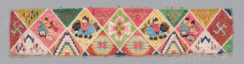 Woman's Sleeve Bands, China, Qing dynasty (1644-1911), 1875/1900.