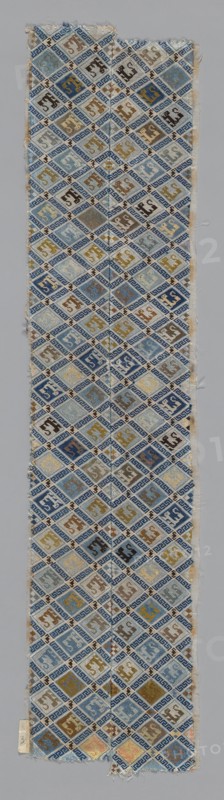 Woman's Sleeve Band, China, Qing dynasty (1644-1911), 1875/1900.