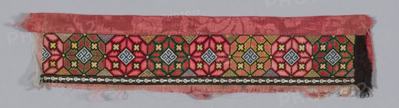 Trouser Band, China, Qing dynasty (1644-1911), 1875/1900.