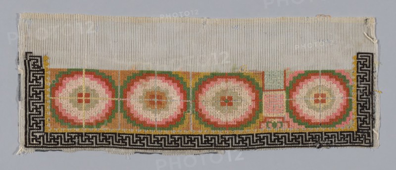 Trouser Band, China, Qing dynasty (1644-1911), 1875/1900.