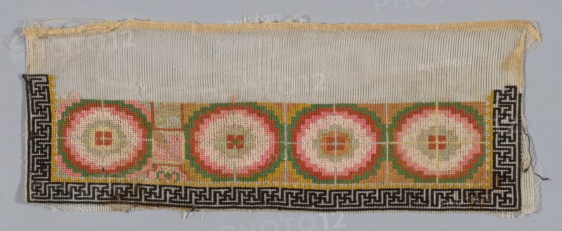 Trouser Band, China, Qing dynasty (1644-1911), 1875/1900.