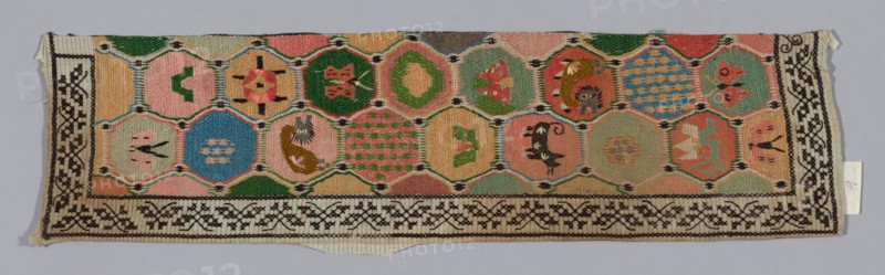 Trouser Band, China, Qing dynasty (1644-1911), 1875/1900.